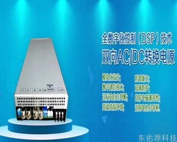 双向好色先生tvapp下载